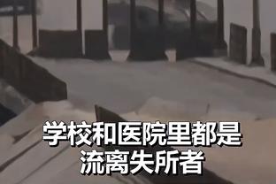 国足赛后迅速冲上热搜第一，黄健翔：足球世界第一运动，不服不行